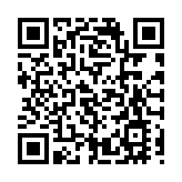 武漢市市長周先旺已任湖北省政協黨組成員