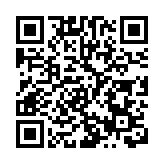 國家能源局：2020年全社會用電量同比增長3.1%