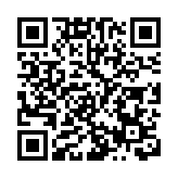 佳兆業：增發3億美元優先票據 收益率9.85%