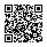 廣東要求：各單位不組織聯歡聚餐 家庭聚會控制在10人以下