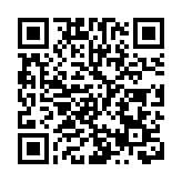 有片 | 中央援建臨時醫院移交港府 林郑：爭取2月投入服務