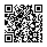 【漫話中醫】緬懷中醫小兒推拿大師