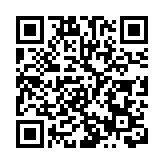 廣東省十三屆人大四次會議1月24日在廣州召開 會期3天