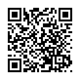 駐美使館發言人就蓬佩奧涉疆聲明發表談話：罔顧事實 蓄意抹黑