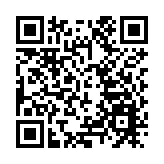 紅十字會指血庫存量跌至低水平 籲市民盡快捐血