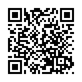 滙豐彌敦道238號分行及卓越理財中心暫停服務