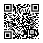 「天貓香港」開始招商