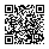 魯哈尼歡迎特朗普離任：「暴君的時代結束了」