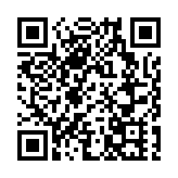 香港首個「5G智慧交通安全管理系統」今日推出