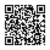 【商報快評】一線城市樓市再領漲 調控會升級嗎