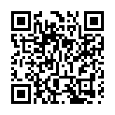 教育法修訂擬明確冒名頂替入學法律責任