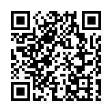 民建聯關注「天價水費單」 促水務署說明徵費計算方法