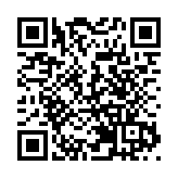 香港科技園啟用FinTech Centre 助推跨行業創新協作