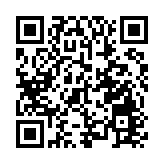 傳中駿計劃年內分拆物管業務在港上市 融資約3億美元