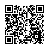 東區尤德夫人那打素醫院公布一宗醫療事故