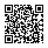 美媒：拜登就職將特朗普這一頁翻過 將體面帶回白宮