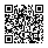日本立民黨反對對拒絕住院的新冠感染者判刑