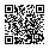 華盛頓布下重兵儼如鬼城 耄耋總統「拜」壇「登」場