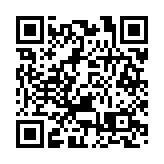 【財經觀察】LPR九連穩 降準無望