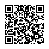 美媒：拜登上任後簽署一系列行政令 包括重返世衛組織