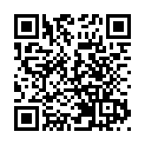 參議院確認拜登內閣第一名成員