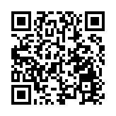 警方聯手海關搗破私煙庫 檢值4600萬元貨物