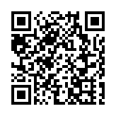 保安局接報：大亞灣嶺澳核電站上周發生0級事件