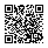 三大電訊商要求紐交所覆議除牌決定