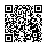 【A股開盤】三大指數開盤拉升創指漲逾1% 新冠檢測板塊大漲