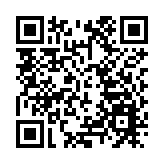 內蒙古涉煤領域腐敗倒查20年 挽回損失337億餘元