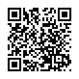 人行進行2500億逆回購