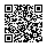 公安部：2020年全國公安機關共抓獲各類逃犯41.6萬名