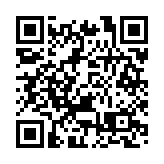 湯家驊批英國干預本港司法獨立：非常憤怒