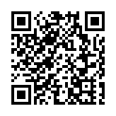 比亞迪趁市旺抽水 折讓7.8%配股籌300億