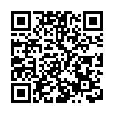 倫敦10 Park Drive周末在港展銷72伙 668萬港元起