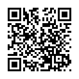 文在寅賀拜登就職 稱美國必將「威震世界」