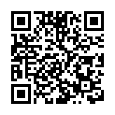 IMF、世界銀行：4月份會議將在網上進行