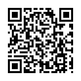 新社聯抗議美國制裁行為 籲社會各界共同守護香港