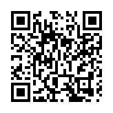 教資會及質素保證局撥款資助8所學校 中大：將進一步發展創新教與學