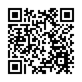 全國民委主任會議：鑄牢中華民族共同體意識是新時代民族工作的主線