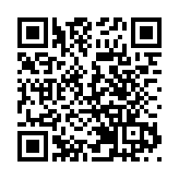 北京市應急管理局：2021年春節煙花爆竹2月6日開賣 須實名登記購買