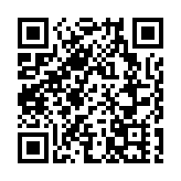 多國對拜登就任美國總統表態