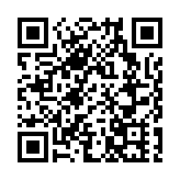 交通運輸部制定春運詳細防控措施 聚焦七大領域