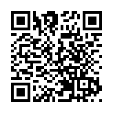 教資會撥款1.65億元 支援8大院校推虛擬教學