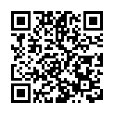 推特封鎖中國駐美大使館帳戶