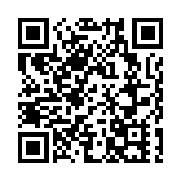 圖片新聞｜東港城明日起舉行新春花市限定店展览