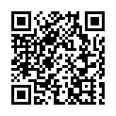 瑞典將中國企業排除在5G網絡建設之外 商務部回應