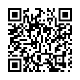 美參院財務委員會擬周五開會討論耶倫財長任命