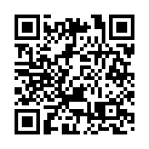 傳阿里10%股權無償劃轉給浙江省財政廳