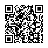 由香港經深圳灣口岸入境人士將分流至東莞汕尾等地隔離